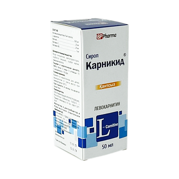 КАРНИКИД ЛЕВОКАРНИТИН 50МЛ СИРОП