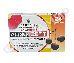 АДЖИСЕПТ №24 ПАСТ ВИШНЯ