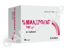 МИЛДРОНАТ 500МГ №90 КАПС
