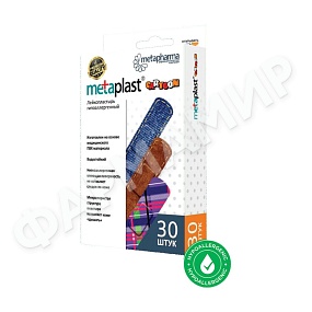 ЛЕЙКОПЛАСТЫРЬ CARTOON №20 METAPLAST