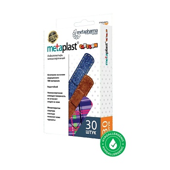ЛЕЙКОПЛАСТЫРЬ CARTOON №20 METAPLAST