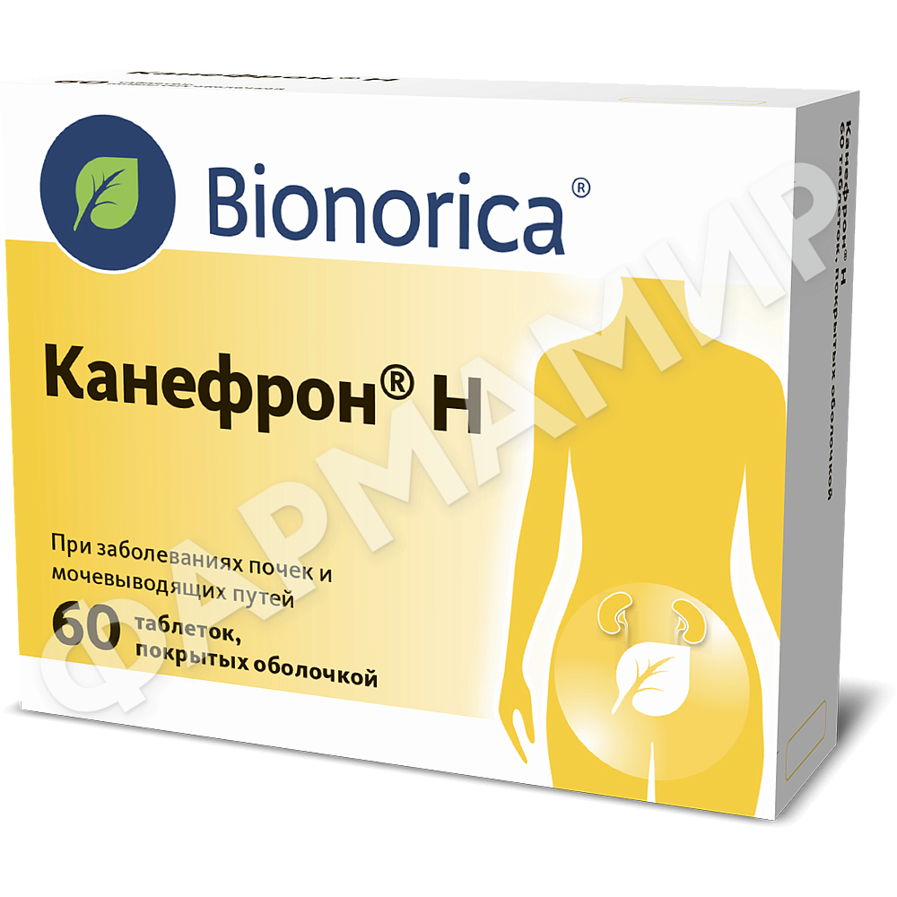 КАНЕФРОН Н №60 ТАБЛ