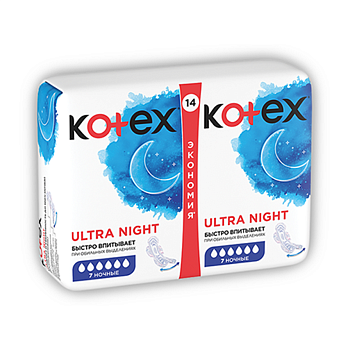 ПРОКЛАДКИ KOTEX (КОТЕКС) ULTRA НОЧНЫЕ 6К 14ШТ
