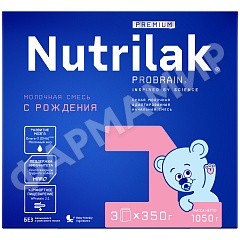 СМЕСЬ МОЛОЧНАЯ NUTRILAK (НУТРИЛАК) PREMIUM №1 АДАП НАЧ C 0 МЕС 1050ГР