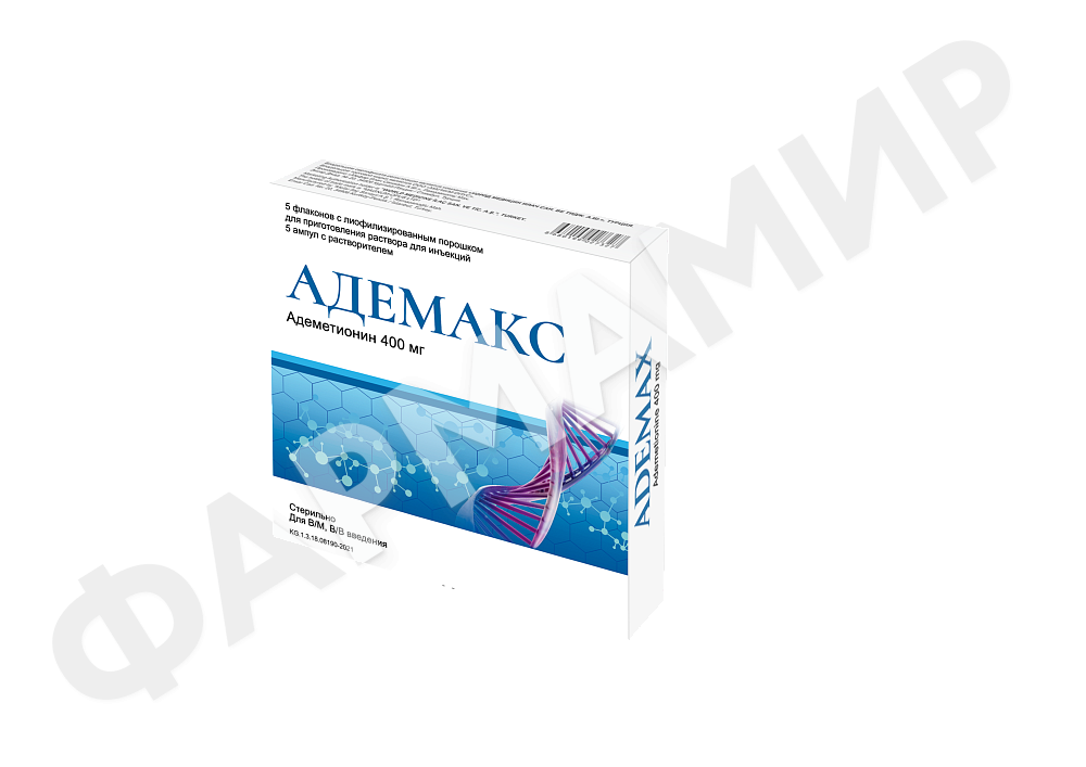 АДЕМАКС №5 АМП