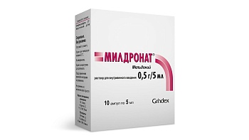 МИЛДРОНАТ 5МЛ №10 АМП
