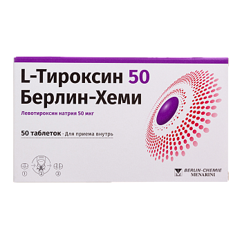 Л-ТИРОКСИН 50 №50 ТАБЛ