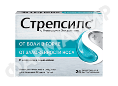 СТРЕПСИЛС №24 ТАБЛ МЕНТОЛ-ЭВКАЛИПТ