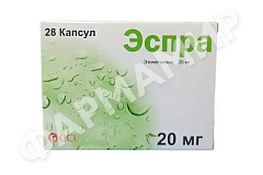 ЭСПРА 20МГ №28 КАПС