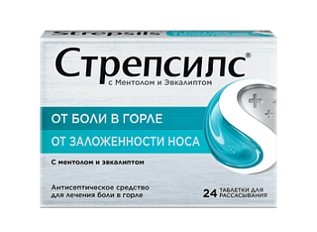 СТРЕПСИЛС №24 ТАБЛ МЕНТОЛ-ЭВКАЛИПТ