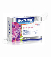 ЛАКТАМЕД №20 КАПС