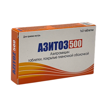 АЗИТОЗ 500МГ №3 ТАБЛ