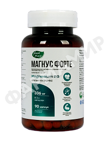 МАГНУС ФОРТЕ №90 КАПС