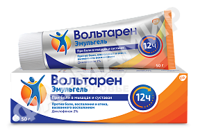 ВОЛЬТАРЕН ЭМУЛЬГЕЛЬ 2% 50Г