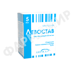 ЛЕВОСТАВ 0,5% 5МЛ