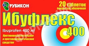 ИБУФЛЕКС 400МГ №20 ТАБЛ