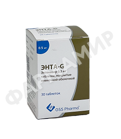ЭНТА-G 0,5МГ №30 ТАБЛ