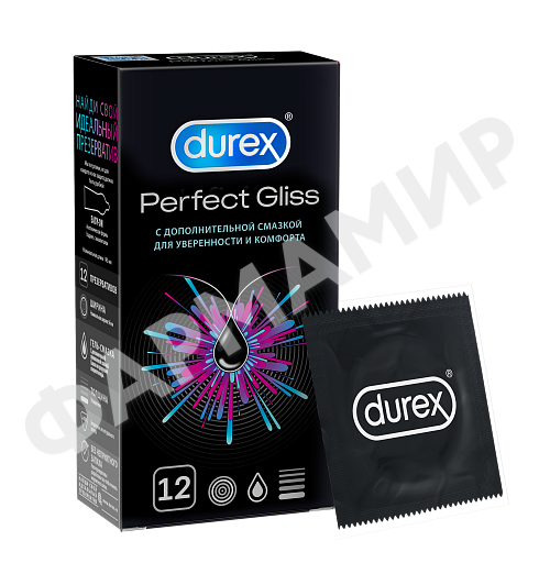 ПРЕЗЕРВАТИВЫ DUREX (ДЮРЕКС) PERFECT GLISS №12