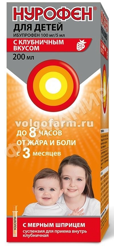 НУРОФЕН Д/ДЕТЕЙ 200МЛ №1 СУСП КЛУБНИКА