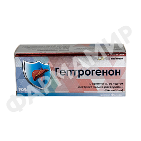 ГЕПТРОГЕНОН №60