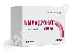 МИЛДРОНАТ 500МГ №60 КАПС