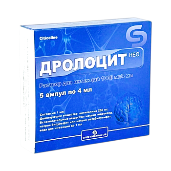 ДРОЛОЦИТ НЕО 1000МГ/4МЛ №5