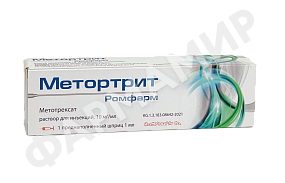 МЕТОРТРИТ 1МЛ №1 Р-Р/ИН