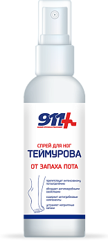 ТЕЙМУРОВА СПРЕЙ Д/НОГ 150МЛ