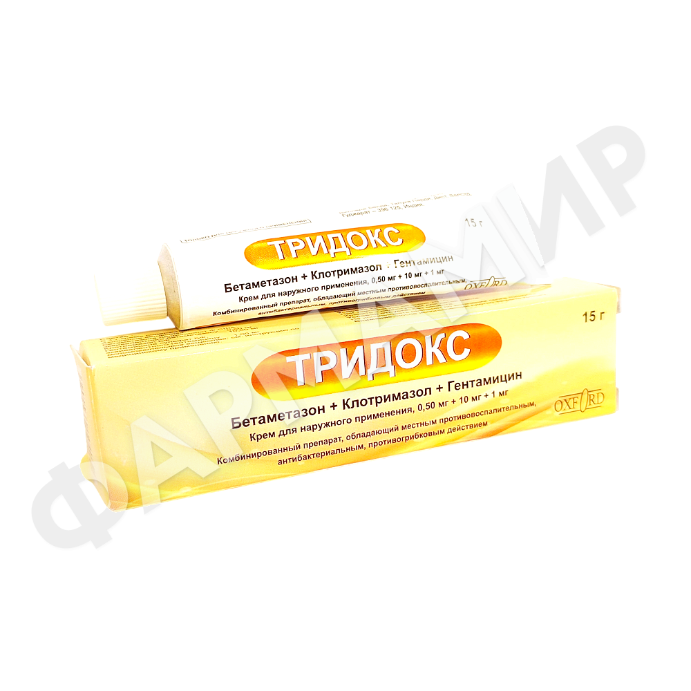 ТРИДОКС 15ГР КРЕМ