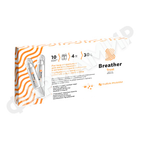 БРИЗЕР ТРИТ (BREATHER TREAT) 4МЛ №10 Р-Р