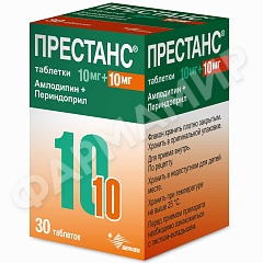 ПРЕСТАНС 10/10МГ №30 ТАБЛ