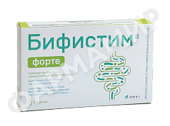 БИФИСТИМ ФОРТЕ №10 КАПС