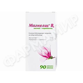 МАГНЕЛИС В6 №90 ТАБЛ