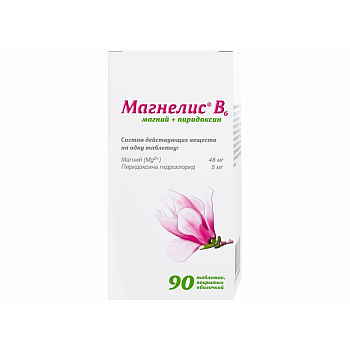 МАГНЕЛИС В6 №90 ТАБЛ