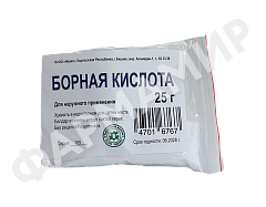 БОРНАЯ КИС-ТА 25,0 ИМЭКС