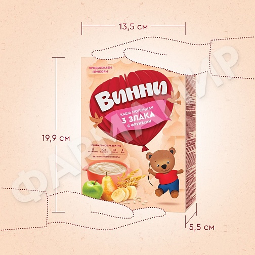 КАША МОЛОЧНАЯ ВИННИ 3 ЗЛАКА С ФРУКТАМИ 200ГР