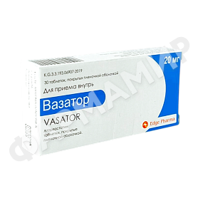ВАЗАТОР 20МГ №30 ТАБЛ