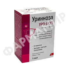 УРИННОЗА УРО-АКУТ №7