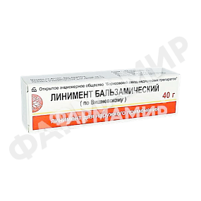 БАЛЬЗАМ ПО ВИШНЕВСКОМУ ЛИНИМЕНТ 40ГР БЗМП