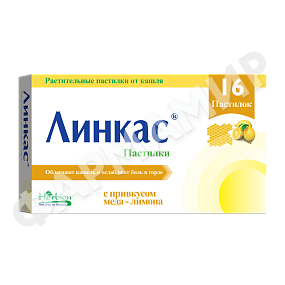 ЛИНКАС №16 ПАСТ МЕД+ЛИМОН