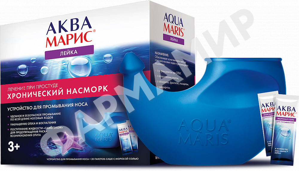 АКВА МАРИС №30 ЛЕЙКА+ СР-ВО Д/ПОЛОСК НОСА