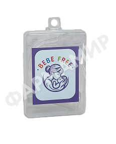 АСПИРАТОР НАЗ СИЛИКОН ОДНОТРУБНЫЙ BEBE FREE (БЕЙБЕ ФРИ)