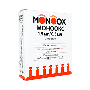 МОНООКС 1,5 мг/0,5 мл №20 КАПЛИ ГЛАЗ
