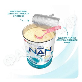 СМЕСЬ МОЛОЧНАЯ NESTLE NAN (НЕСТЛЕ НАН) 2 800ГР