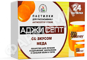 АДЖИСЕПТ №24 ПАСТ МЕД