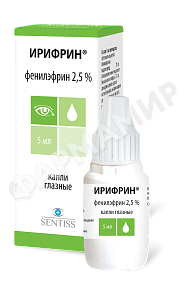 ИРИФРИН 5МЛ №1 КАПЛИ ГЛАЗ
