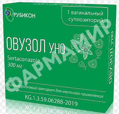 ОВУЗОЛ УНО №1 СУПП ВАГИН (СЕРТАКАНАЗОЛ)