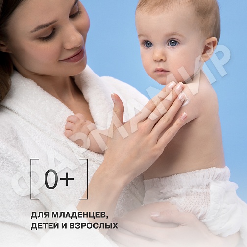 КРЕМ LIBREDERM (ЛИБРЕДЕРМ) CERAFAVIT ЛИПИДОВОССТ С ЦЕРАМИДАМИ И ПРЕБИОТ Д/ЛИЦА И ТЕЛА 0+ 200МЛ