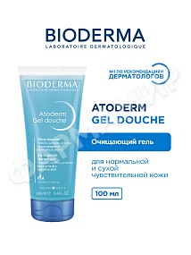 ГЕЛЬ ДЛЯ ДУША ATODERM (BIODERMA) 100МЛ