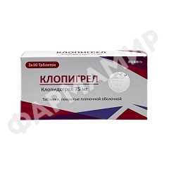 КЛОПИГРЕЛ 75МГ №30 ТАБЛ